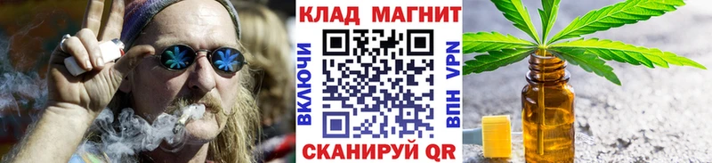 Купить закладку ГАШИШ Меф Талица
