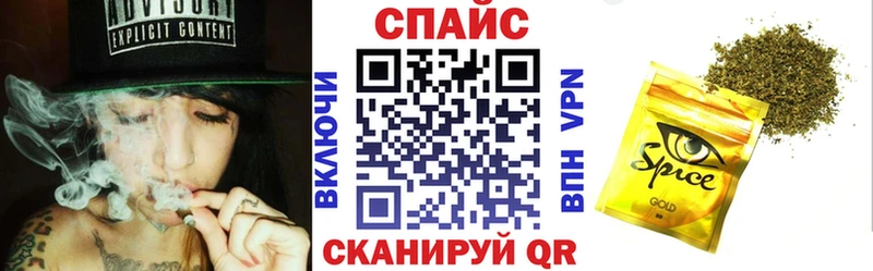 Купить  Талица  Бутират BDO 