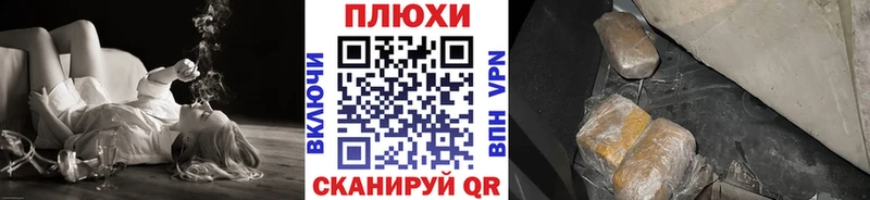 ГАШ VHQ  Купить где  Талица 