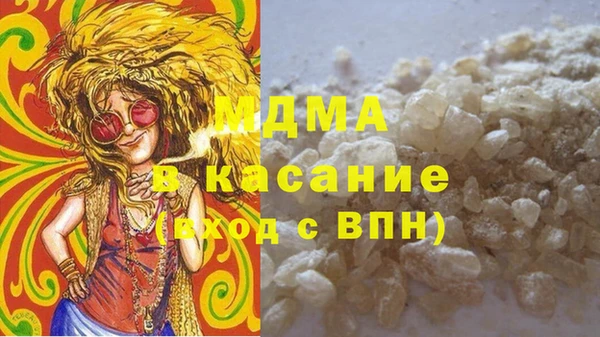 дмт Богородицк