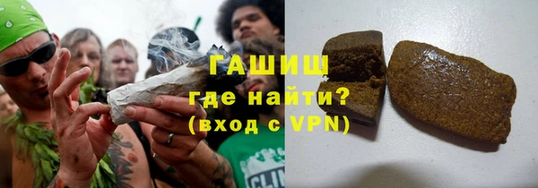 каннабис Богданович