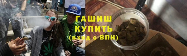 первитин Бородино