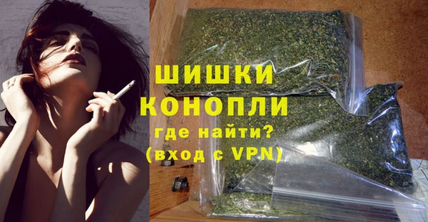 первитин Бородино