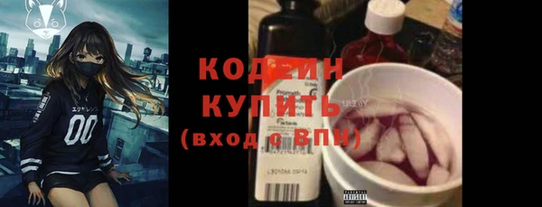 прущая мука Богородск