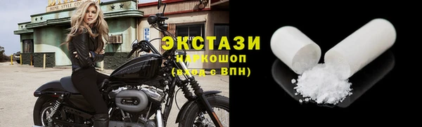 метадон Бугульма