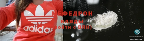 каннабис Богданович