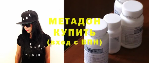 прущая мука Богородск