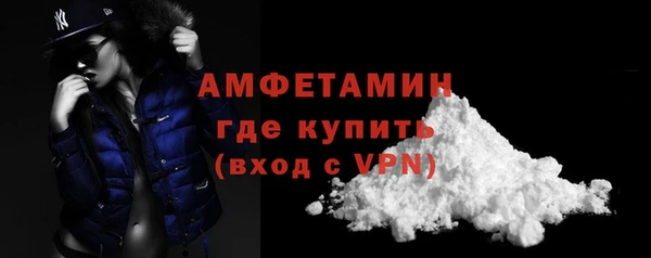 метадон Бугульма