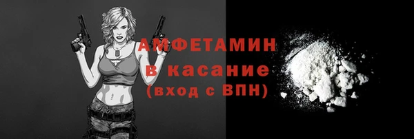 метадон Бугульма