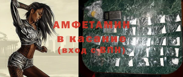 метадон Бугульма