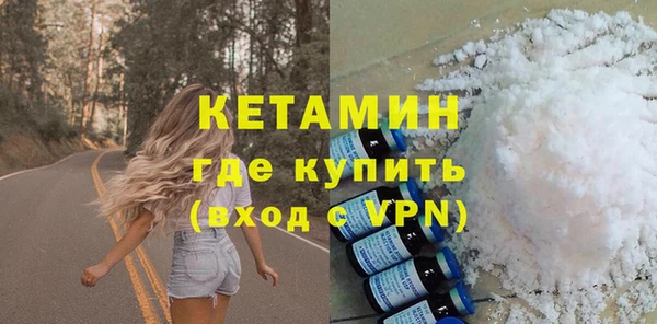 дмт Богородицк