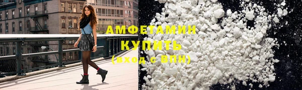 каннабис Богданович