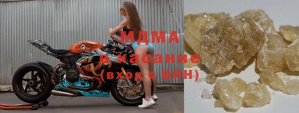 прущая мука Богородск
