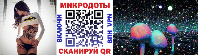 Галлюциногенные грибы мухоморы  Купить где  Талица 